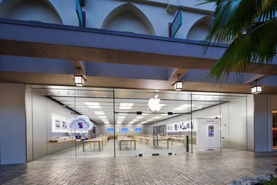 applestore_alamoana