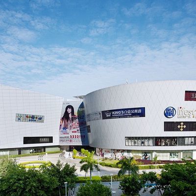 SM Lifestyle Center