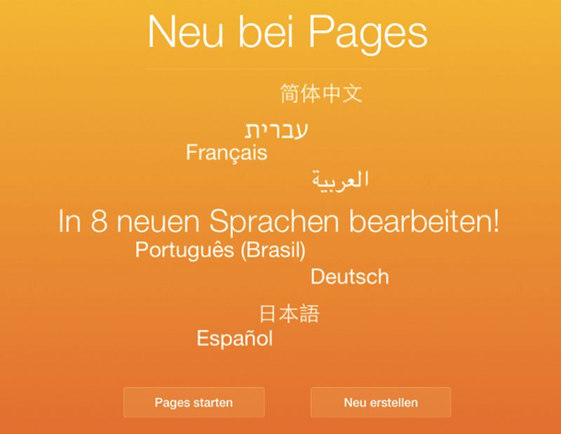 iwork_icloud_deutsch-update