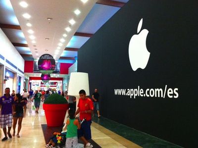 apple store parquesur