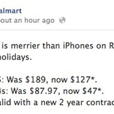 walmart iphone 5 127 text