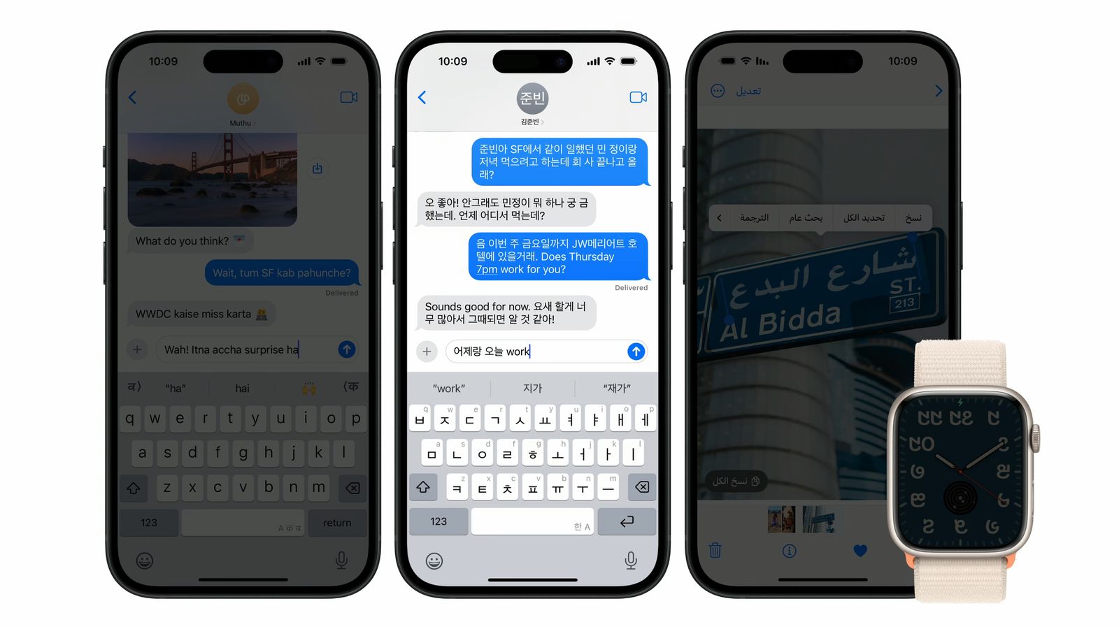 Приложения для iPhone могут интегрироваться с приложением Apple Translate на iOS 17.4 и более поздних версиях