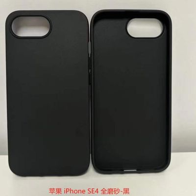 iphone se 4 cases sonny dickson