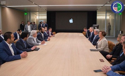 apple saudi park meets tim cook prince macrumors opportunities discuss development education app