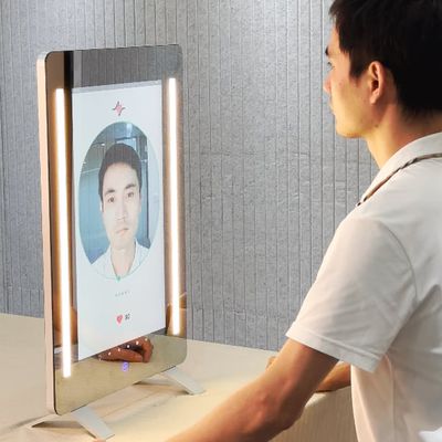 anura magic mirror