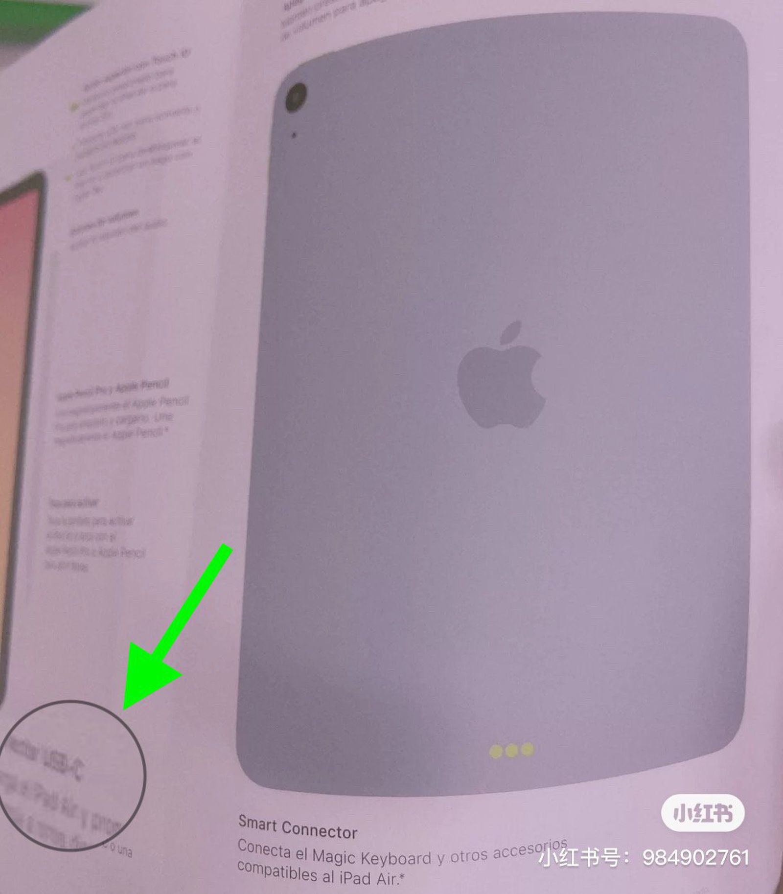 Alleged iPad Air 4 Manual Depicts AllScreen Display With Touch ID