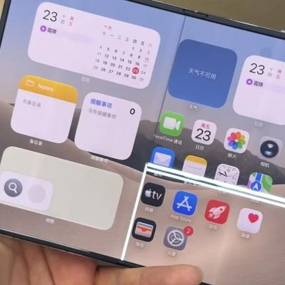 iphone duo screen crack