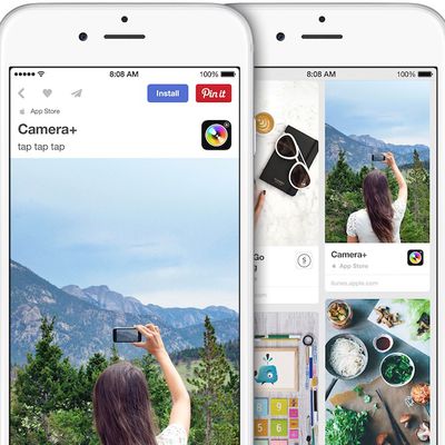 pinterest app pins