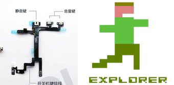 MacRumors content image