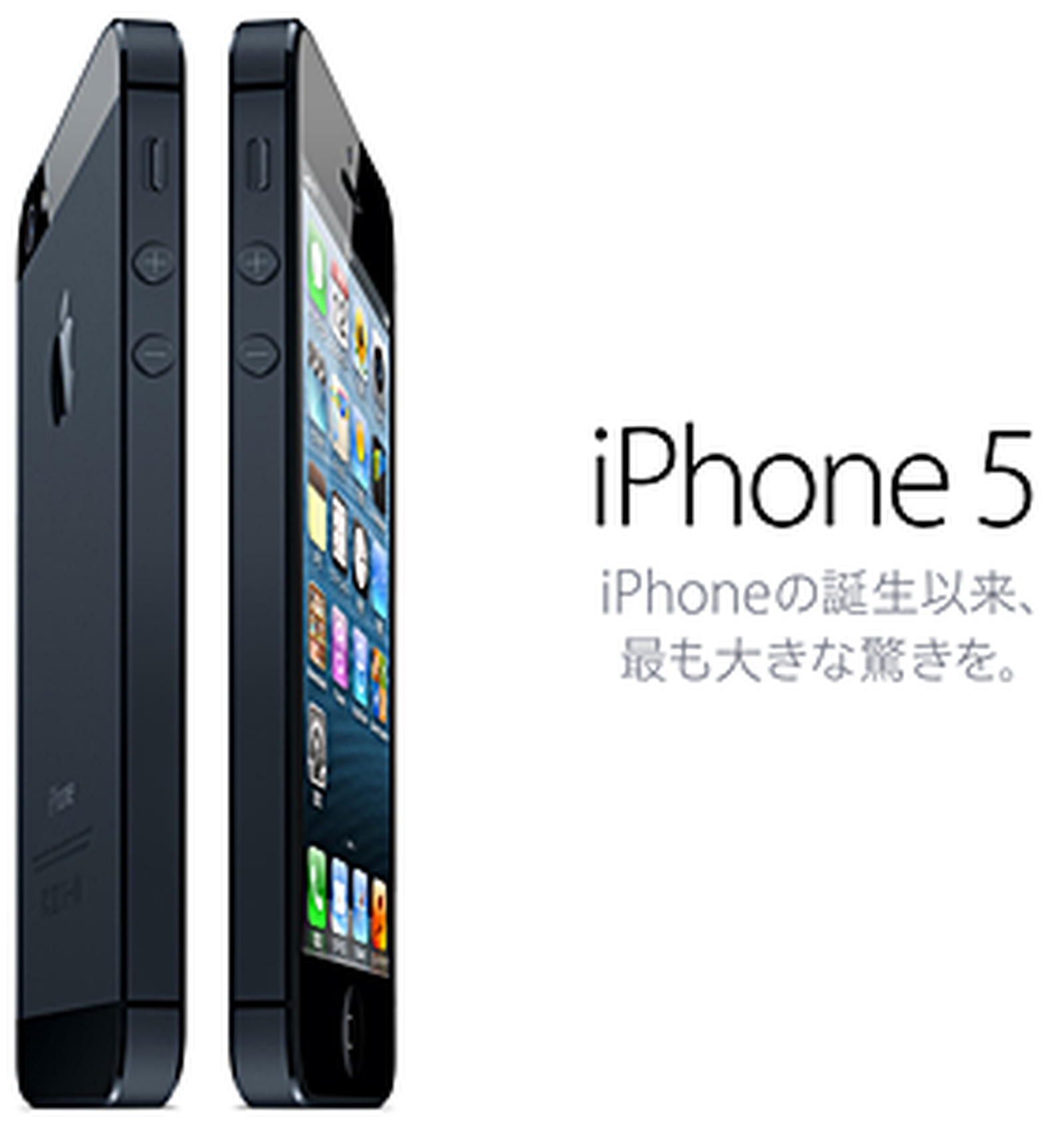 Apple TopSelling Phone Manufacturer in Japan After SixYear