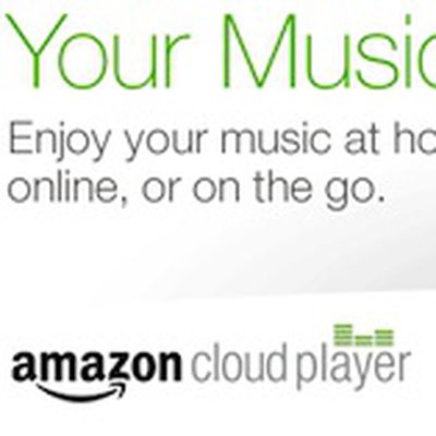 amazon cloud player banner