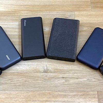 batterypacks