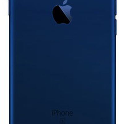 deepblueiphone