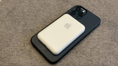 Magsafe Battery Pack Tidbits Thickness Weight Charging Details And More Macrumors