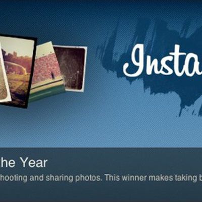 instagramaoty