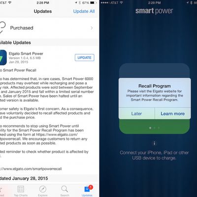 elgatosmartpowerrecall