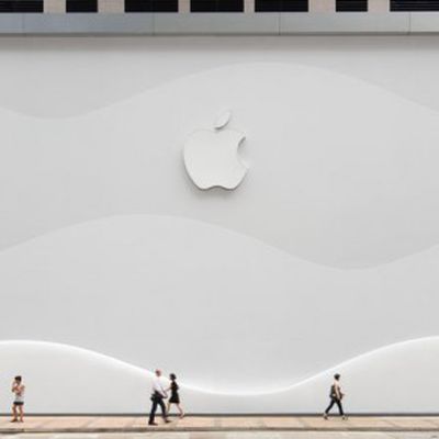 Apple Store Canton Road