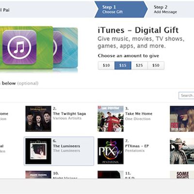 facebook itunes digital gift card