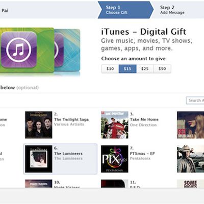 facebook itunes digital gift card