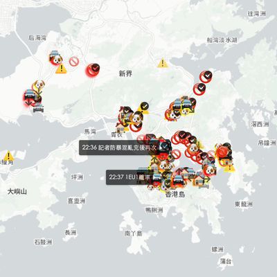 hkmap live