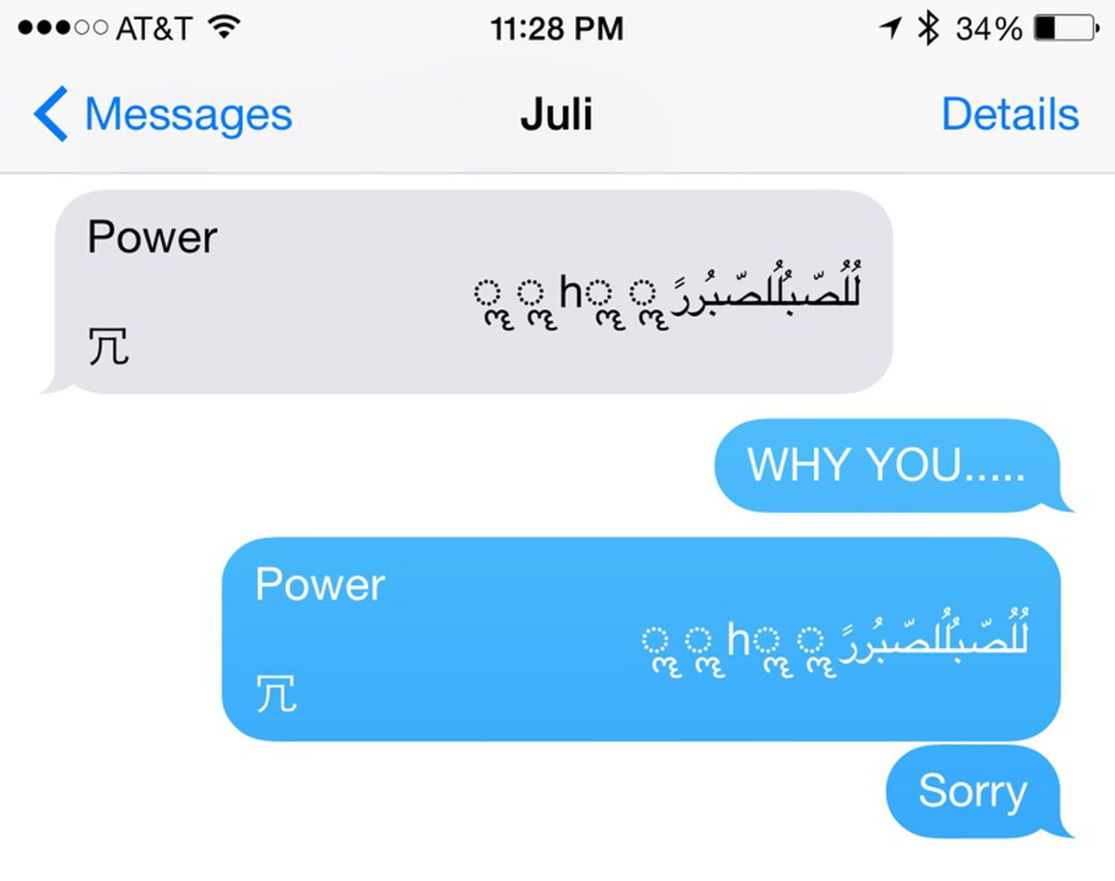 New Ios Bug Crashing Iphones Simply By Receiving A Text Message Includes Fix Macrumors