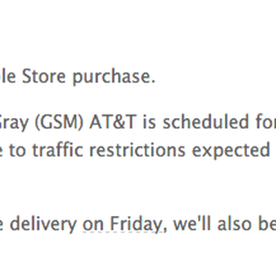 applestoredelay