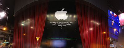 apple store causeway bay curtains