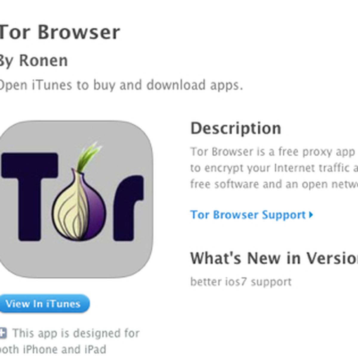 Tor browser скачать ipad гирда similar a tor browser hudra