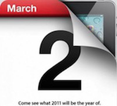 125441 march 2nd invite small