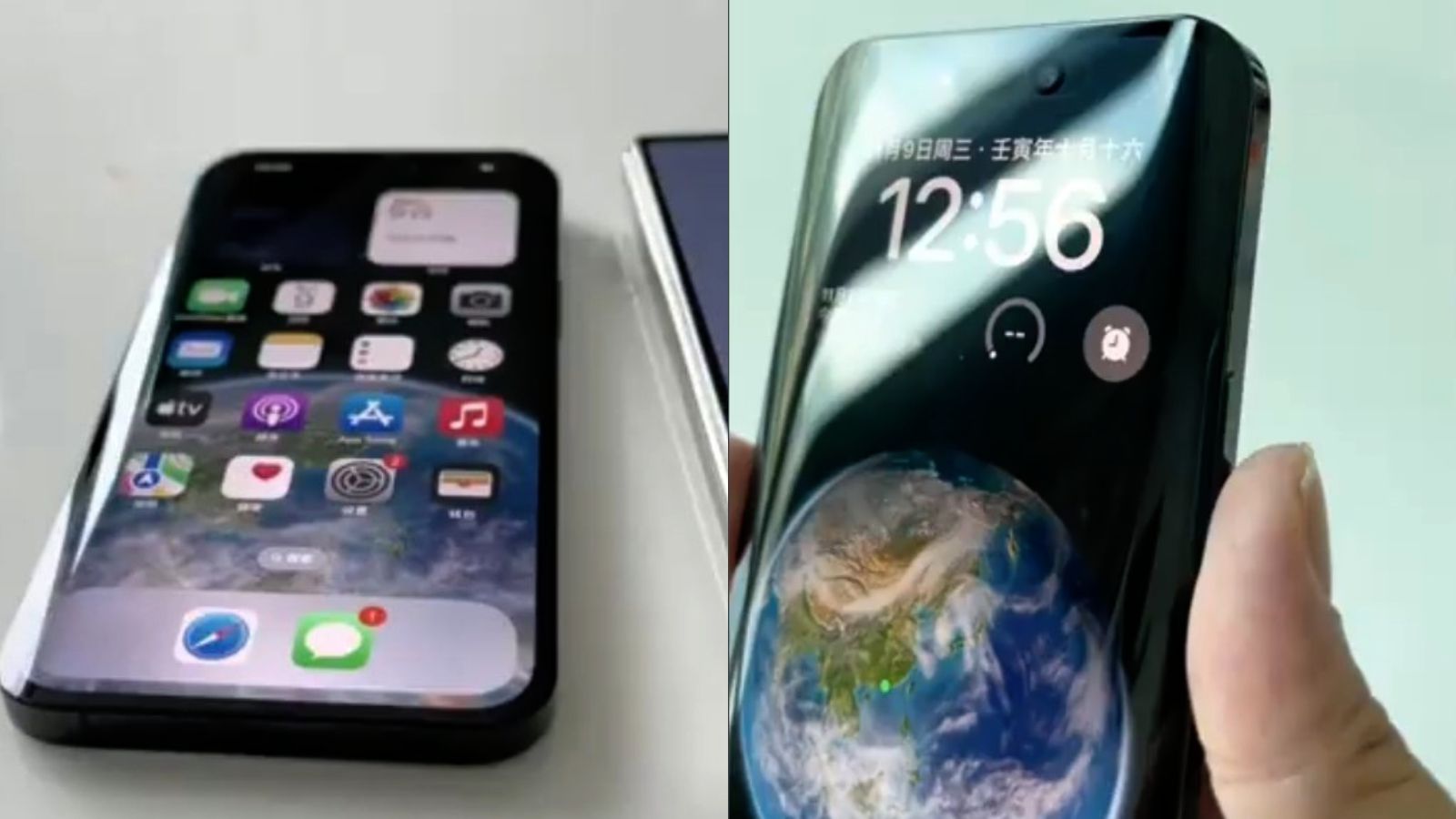 Is iPhone 14 Pro Max curved?