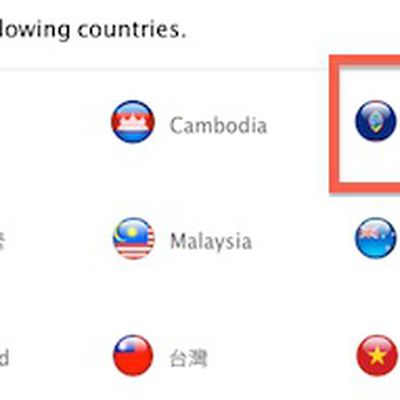 ipad 3 philippines guam may 29