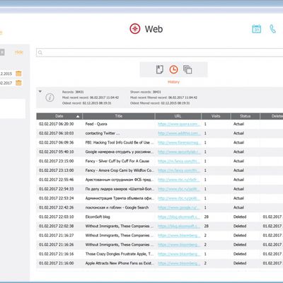 elcomsoftdeletedbrowserhistory