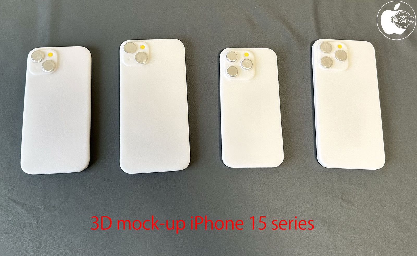 Modelos de iPhone 15 impresos en 3D utilizados para probar la compatibilidad con iPhone 14