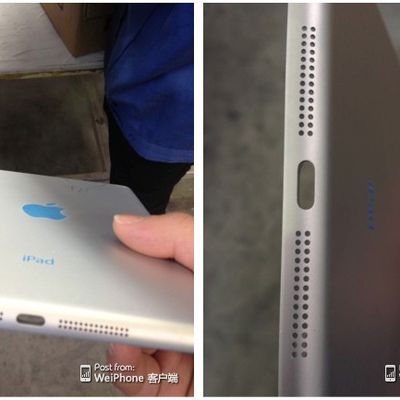 ipad mini 2 shell 1