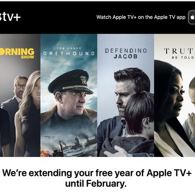 apple tv extension