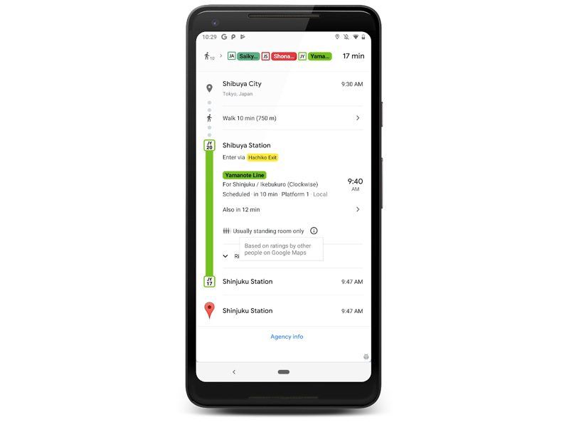 MacRumors content image