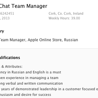 MacRumors content image
