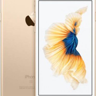 iphone6s gold select 2015