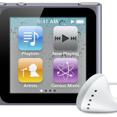 MacRumors content image