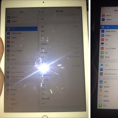 17662 15374 160724 iPad Pro l