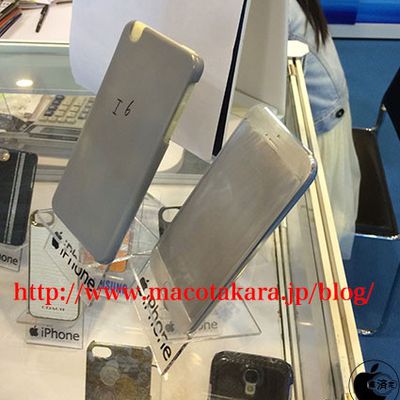 iphone6dummy