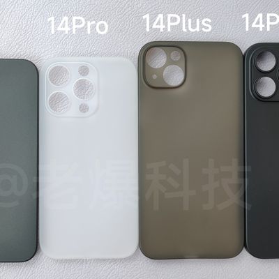 iphone 14 lineup cases