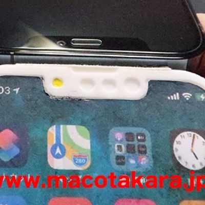 iphone 13 pro macotakara