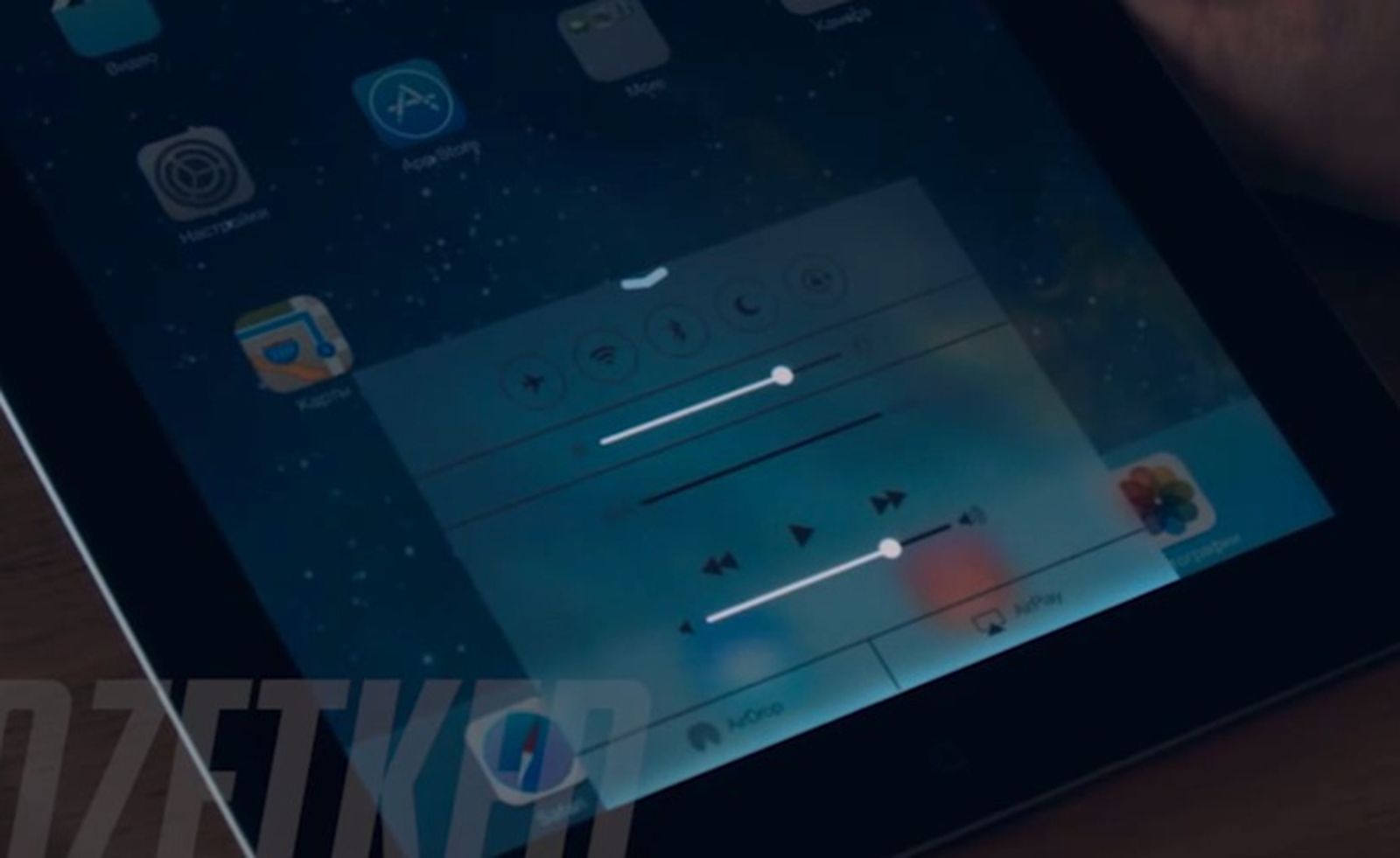 New Video May Show iOS 7 Running on an iPad - MacRumors