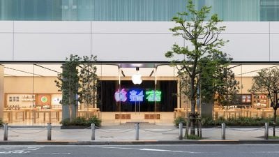 Apple Store Exterior Tokyo Shinjuku 04042018