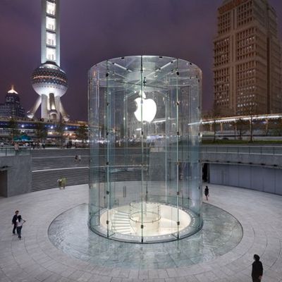 pudong