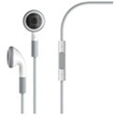 Apple Offers Replacement Program for iPod Shuffle Remote - MacRumors