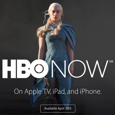 hbonow