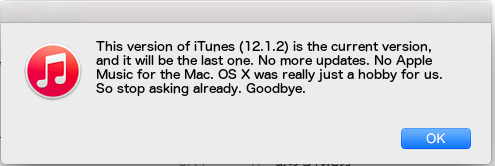 apple releases ios 8 4 with apple music image