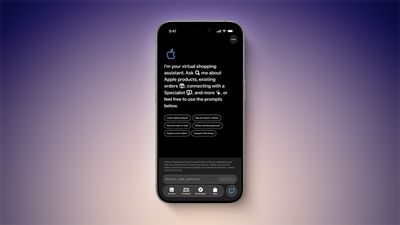 В приложении Apple Store появилась «ранняя версия» нового помощника по покупкам